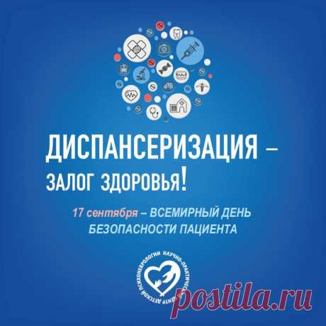Всегда нужно помнить, что при раннем обращении к специалисту в большинстве случаев можно сделать очень многое для маленького пациента.