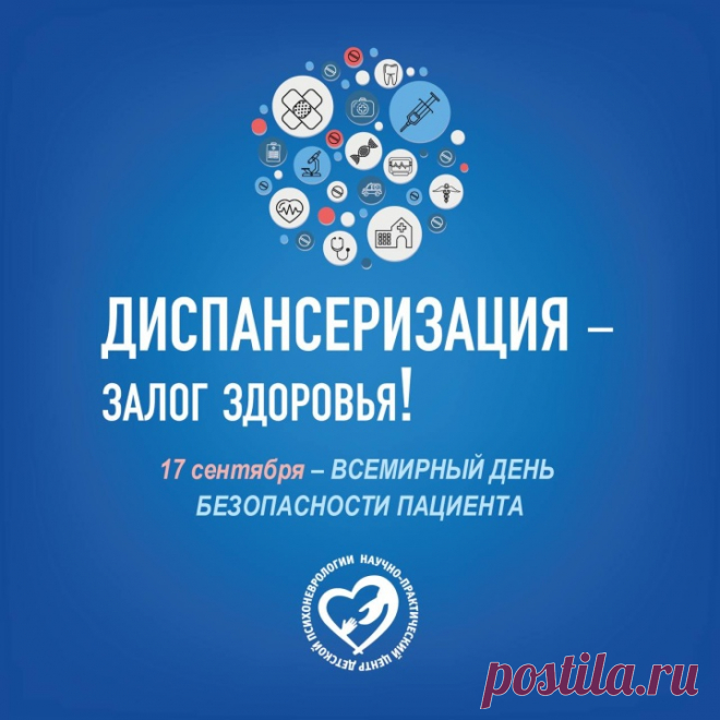 Всегда нужно помнить, что при раннем обращении к специалисту в большинстве случаев можно сделать очень многое для маленького пациента.