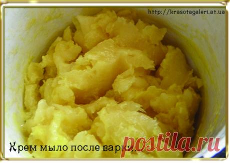 История про крем мыло на двух щелочах. - Кухонные заметки Анны Красоты