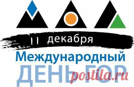 Мой Мир@Mail.Ru