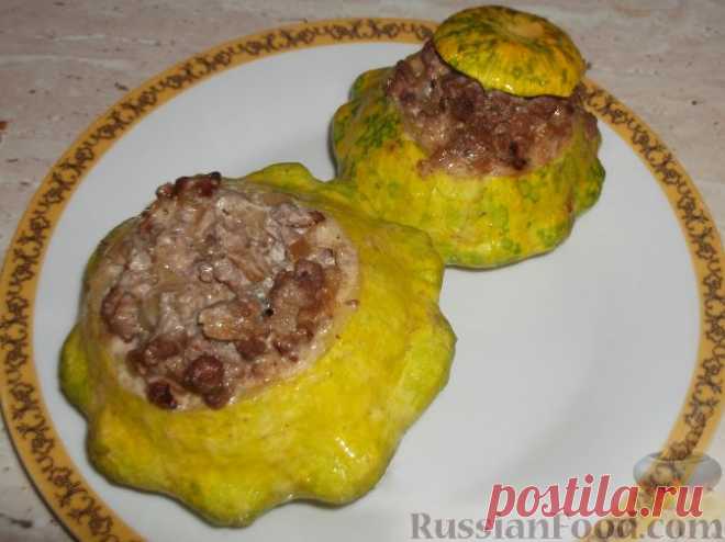 Рецепт: Патиссоны фаршированные на RussianFood.com