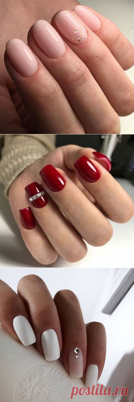 Стильный маникюр который выглядит дорого 

Дизайн ногтей может как внести в образ шикарный штрих, так и окончательно его испортить. Стилисты советуют отказаться от перенасыщенного дизайна в стиле дорого-богато. Маникюр который выглядит дорого, должен выглядеть максимально естественно. Смотрите примеры в статье, нажав &quot;подробнее&quot;  &gt;&gt;