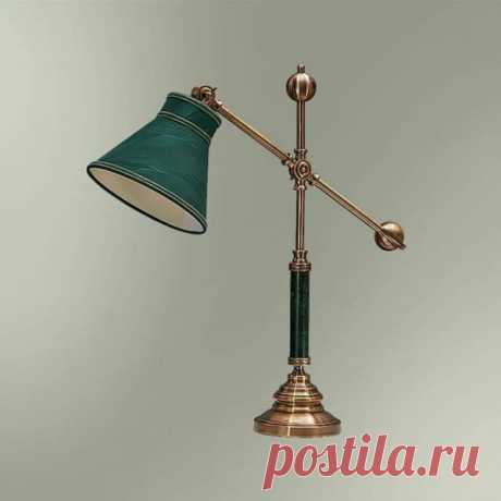 Кабинетная настольная лампа с поперечной штангой и зеленым абажуром