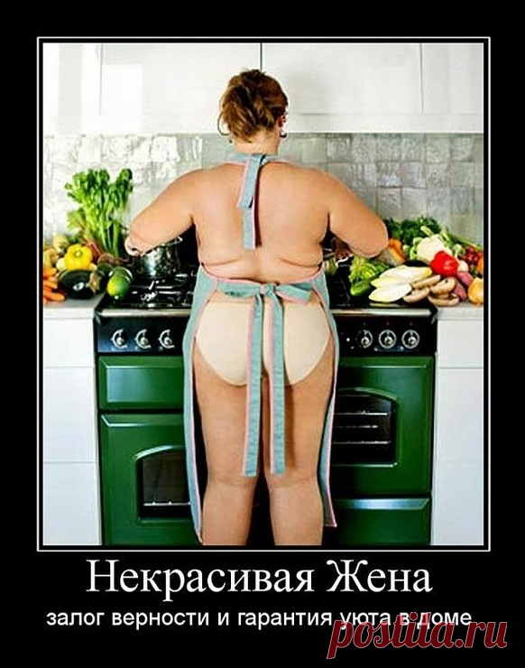 Веселая кухня. - lamika19