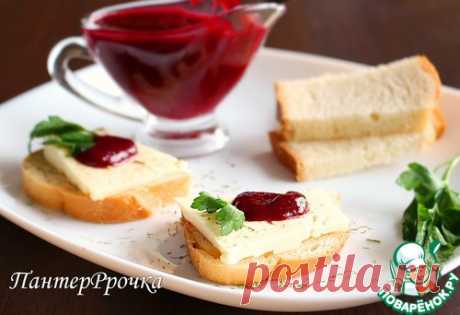 Малиновая горчица - кулинарный рецепт