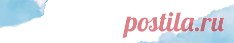 Mail.Ru: почта, поиск в интернете, новости, игры