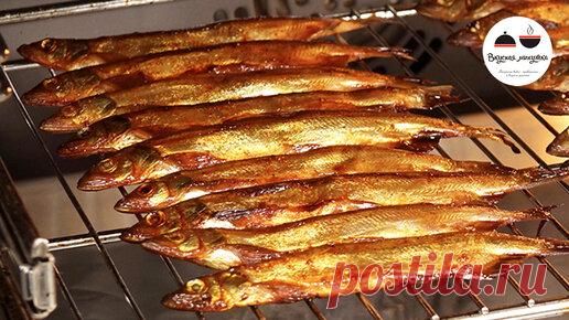 Готовлю мойву по-новому: без брызг и неприятного запаха (очень вкусно и кухню долго проветривать не нужно) | Кухня наизнанку | Дзен