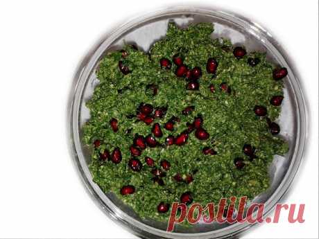 Пхали ✧ грузинская кухня | Грузинская Кухня от Софии | Яндекс Дзен