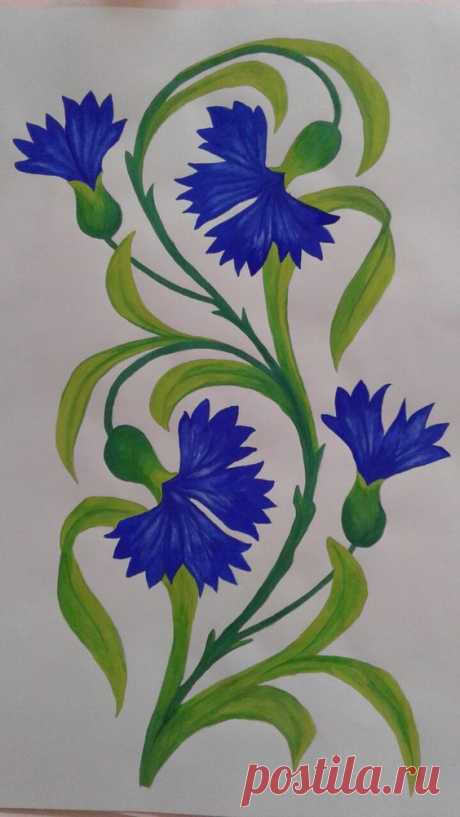 Pin page