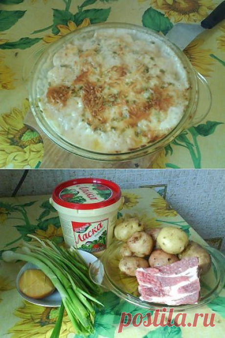 Мясо по-французски в СВЧ.