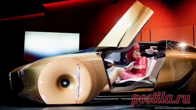 Королева Нидерландов заглянула в будущее на BMW (фото) | Кадр за кадром | DW.COM | 14.04.2016