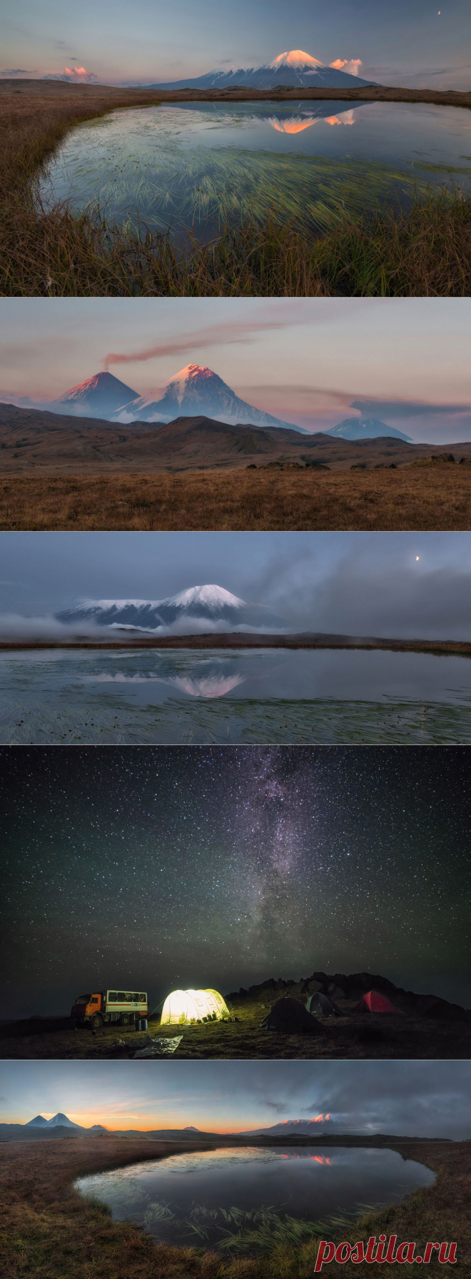 35PHOTO - Андрей Грачев - Долина ВЕЛИКАНОВ.