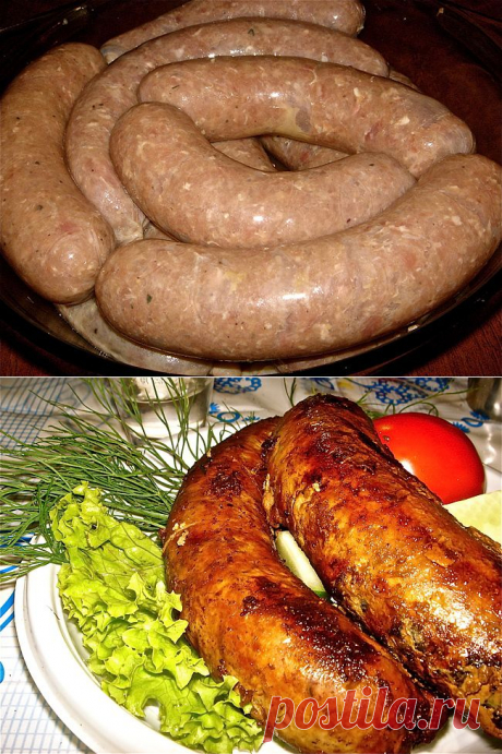 Колбаски домашние.