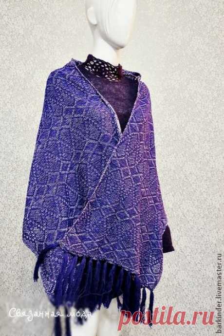 Вязаный ажурный палантин &quot;Сиреневая Даль&quot; - палантин,палантин вязаный
