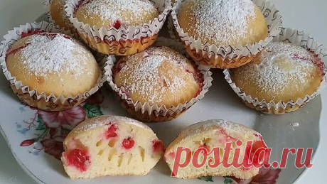 Домашние Вкусные КЕКСЫ с ягодами! Вкусный рецепт кексов без молока!
