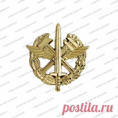 Швейная фурнитура //  Форменная фурнитура //  Эмблема вооружения вооруженных сил