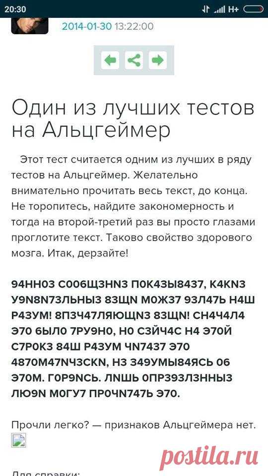 2683155988.jpg (540×960)