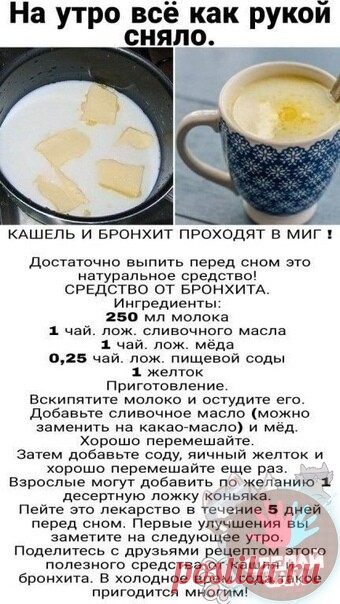 (2) Мой Мир@Mail.Ru