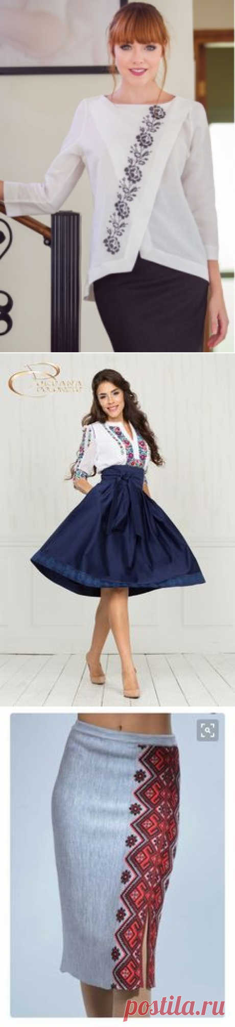 (146) Орнамент в одежде Pinterest