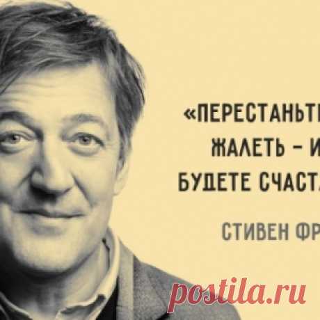 О любви, депрессии и смысле жизни - МирТесен