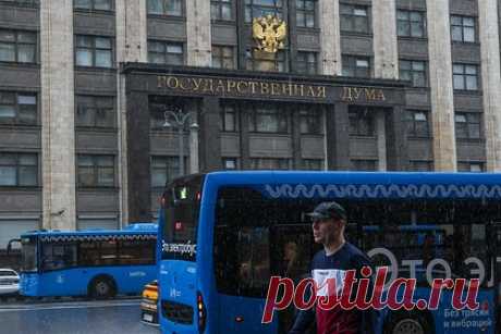 Россиянам решили компенсировать неиспользованные отгулы