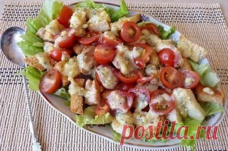 Салат "Цезарь" с курицей.
Вкусно, пальчики оближешь!

Ингредиенты:
250-300 гр. куриного филе
10-12 шт. помидоров черри
пучок салата (в идеале "Ромэн")
растительное масло для обжаривания
соль

Для чесночных сухариков:
4-5 ломтиков хлеба для тостов или белого батона
2 ст.л. оливкового масла
2-3 зубчика чеснока

Для соуса:
2 желтка
сок половины лимона
100 гр. оливкового масла
сухие травы
2 ч.л. зернистой горчицы
1 ст.л. тёртого сыра Пармезан

Приготовление:
1.Для начала займё...