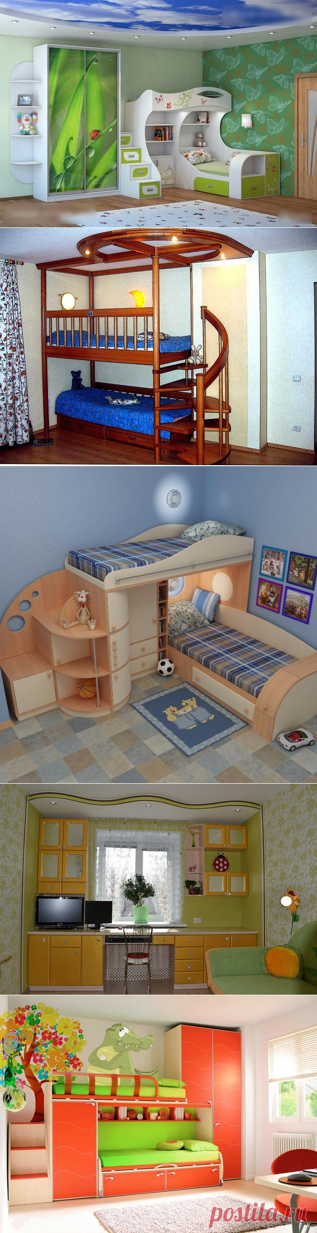 (83) Одноклассники