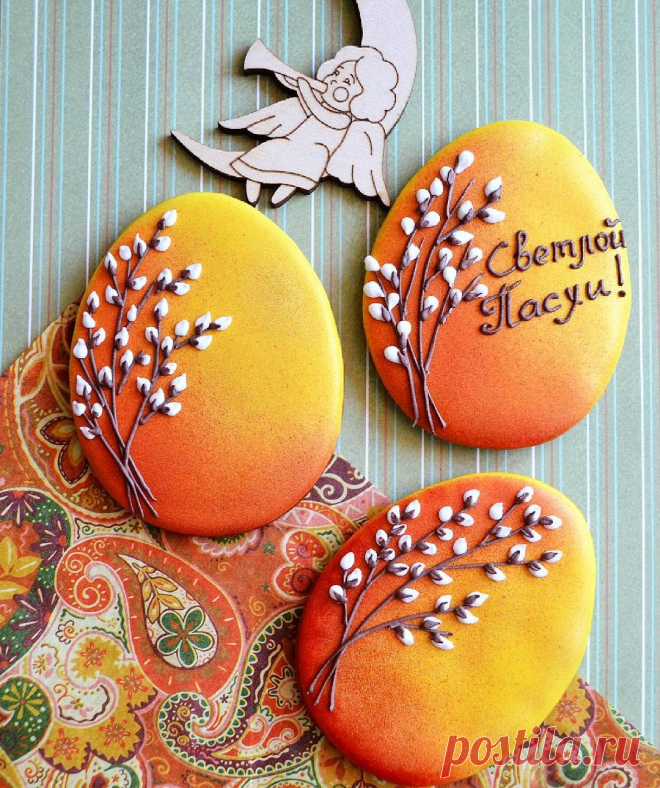 205 отметок «Нравится», 8 комментариев — Пряники Кемерово (@pryaniki_kemerovo) в Instagram: «Приближается мой любимый Праздник! Готовиться-одно удовольствие) Такие яйца и другие пасхальные…»