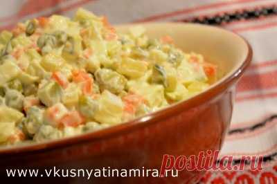 Овощной салат