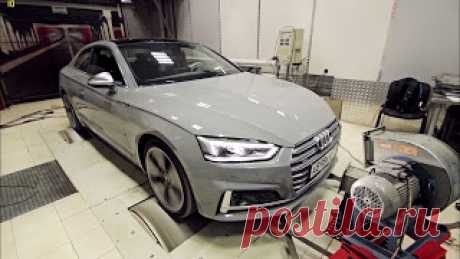 AUDI S5 2017 Тест-драйв 

https://www.youtube.com/watch?v=J0bFd3HSeR8