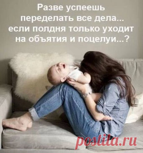 -: