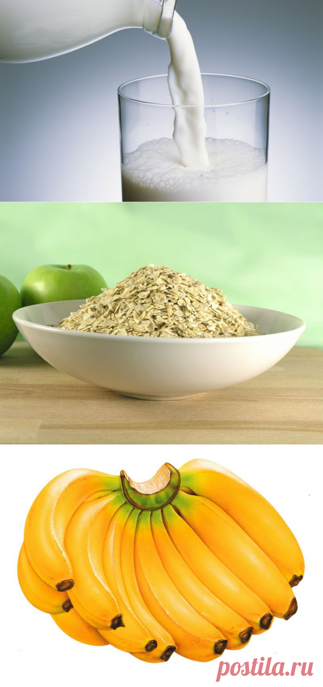 Какие продукты помогают уснуть?