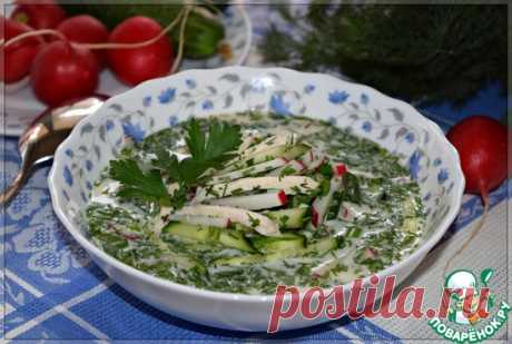 Окрошка по-узбекски (чалоп) от Кати kotenochkin: Альбом «ВСЁ ОЧЕНЬ ВКУСНО! 11»: Альбомы