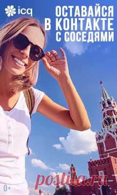 ღ БУДЬТЕ СЧАСТЛИВЫ ღ - Группы Мой Мир