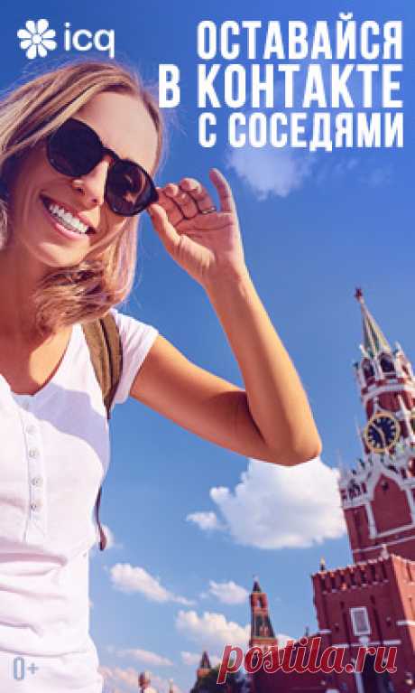 ღ БУДЬТЕ СЧАСТЛИВЫ ღ - Группы Мой Мир
