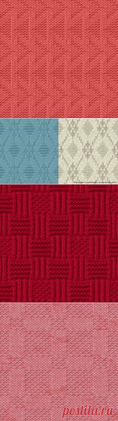 Вязание спицами - Узоры спицами - 30 фактурных узоров - Чередование лицевых и изнаночных петель