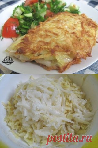 Рыба в кляре