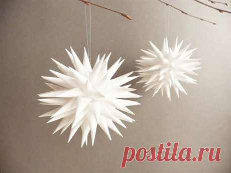 Good Ideas For You | DIY Polish Paper Star.