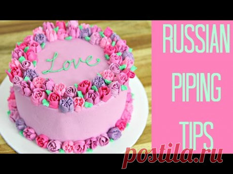 Russian Piping Tip Testing! - CAKE STYLE