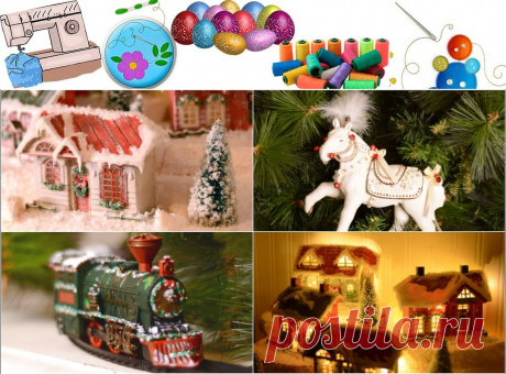 Переделки Fix Price / Новогодний декор из детских игрушек - Поделки своими руками