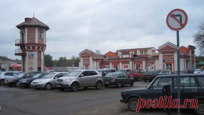 Станция Дмитров