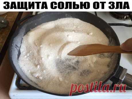 (72) Одноклассники
