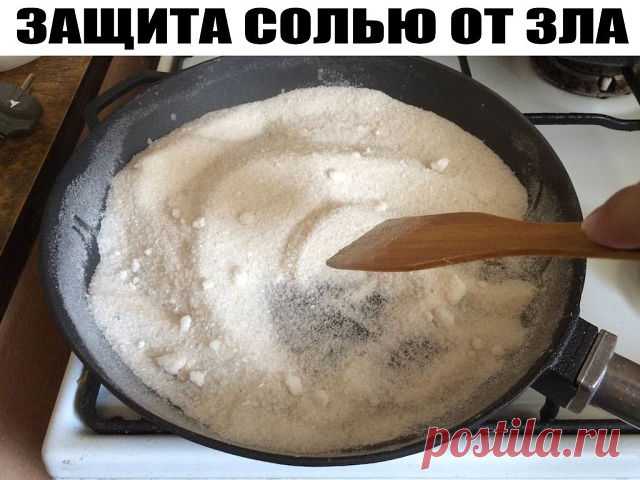 (72) Одноклассники