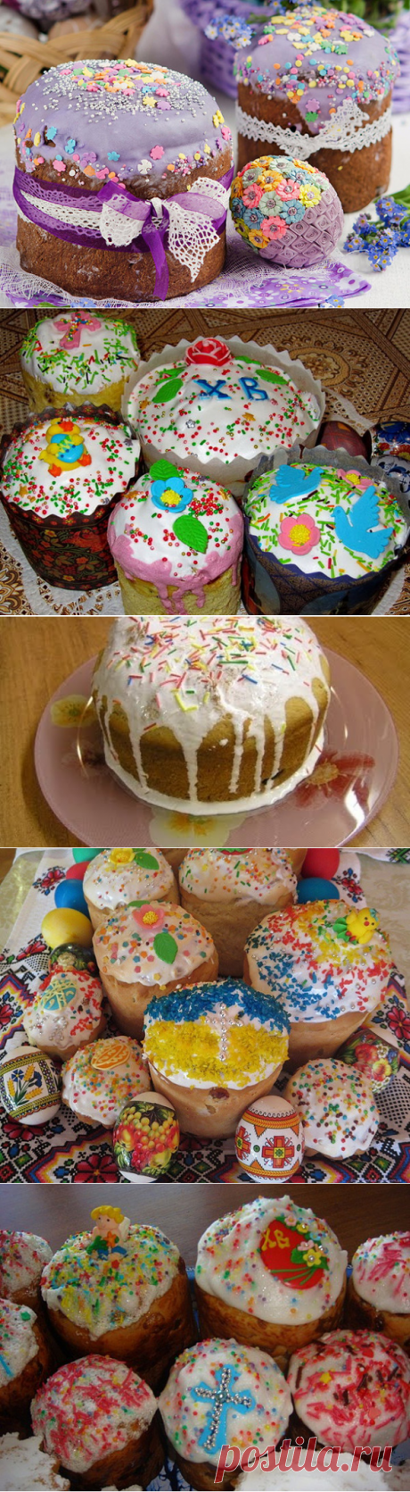 (41) Одноклассники