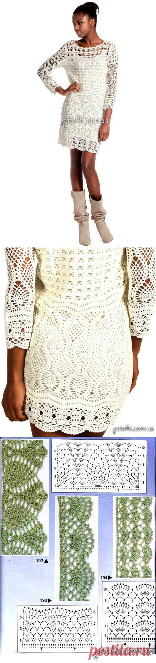 Ажурное платье с длинным рукавом. Схемы