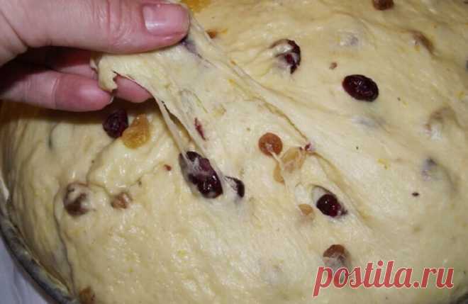 Пришло время собирать рецепты теста для куличей! Этому рецепту цены нет!