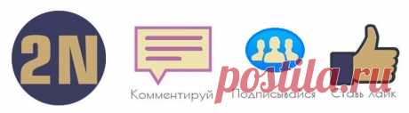 Что делать если затопили квартиру соседи сверху, какие действия? | 2ann.ru | Яндекс Дзен