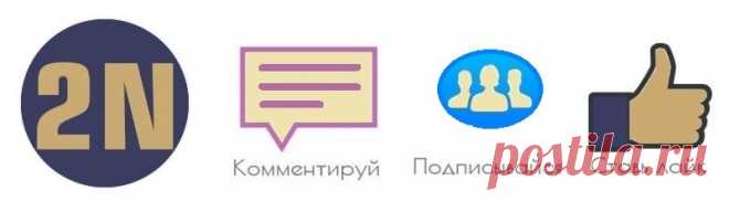 Что делать если затопили квартиру соседи сверху, какие действия? | 2ann.ru | Яндекс Дзен