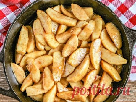 Без духовки! Яблочный пирог за 20 минут без выпечки, быстро и просто Если у вас нет духовки, но вы хотите испечь пирог. Яблочный пирог за 20 минут без выпечки, быстро и просто.Ингредиенты:Яблоки - 3 шт.Сливочное масло - 20 г.Сахар - 3 + 2 ст.Лимонный сок - 1 ч.Корица - 1 столовая ложкаСметана - 300 г.Яйца - 2 шт.Масло растительное - 2 столовые ложкиМука -...