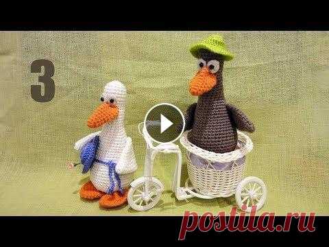 ДВА ВЕСЁЛЫХ ГУСЯ часть 3/4 Герои мультфильма "Два весёлых гуся" Игрушка связана крючком 3 мм Высота гуся 19,5 cм Самая простая кормушка для птиц https://www.youtube.co...